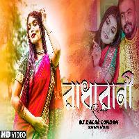 Radha Rani Club Remix Bengali Song Dj Dalal London 2022 By Abhishek Aich Poster